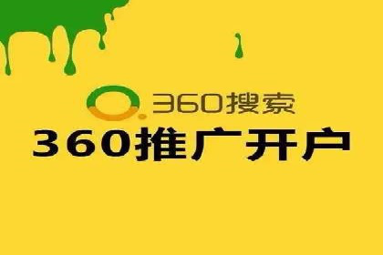百度SEO推广公司案例研究：助力企业实现品牌提升